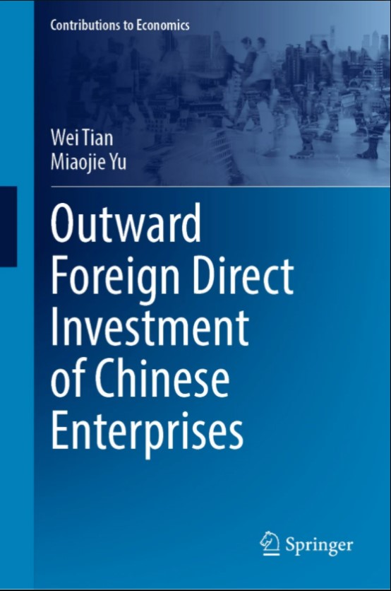 President YU Miaojie’s New book in English Published Overseas