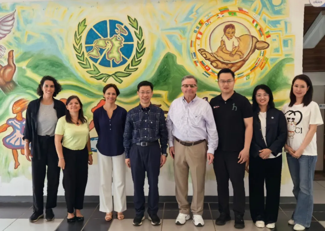 Delegation Led by Yu Miaojie Visits Earth Charter International in Costa Rica and UN-mandated University for Peace