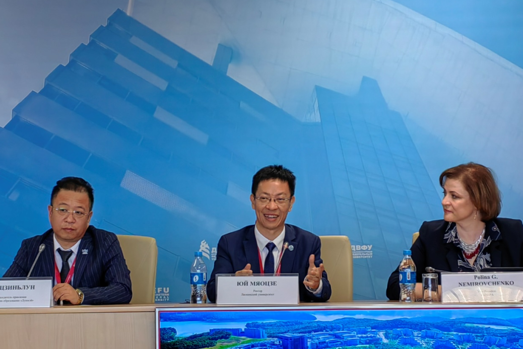 Delegation Led by Yu Miaojie Attends the Eastern Economic Forum in Russia (Ⅲ)