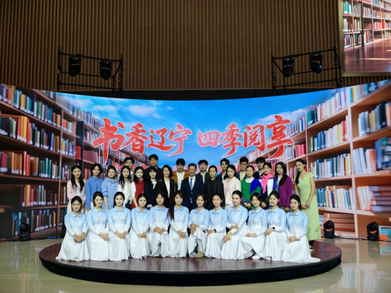 President Yu Miaojie Shares Recommended Books at National Reading Festival