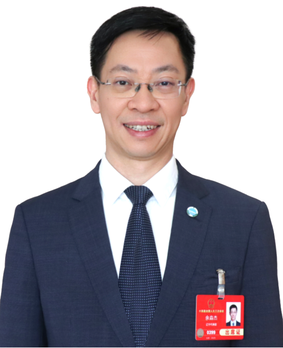 LNU President Yu Miaojie Explains the 15th Five-Year Plan: Real Economy as the Foundation, Integrated Innovation​​