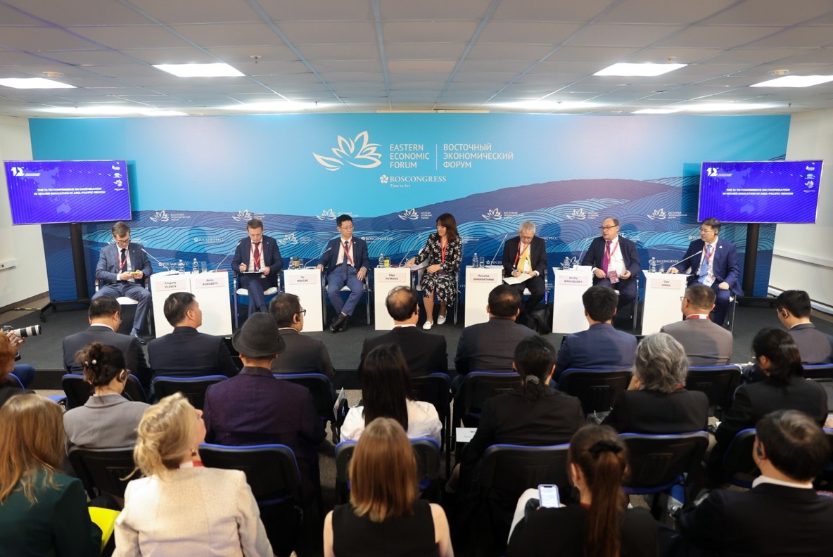 Delegation Led by Yu Miaojie Attends the Eastern Economic Forum in Russia (II)