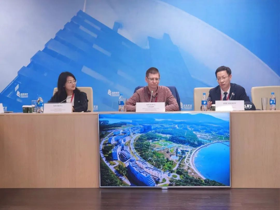 Delegation Led by Yu Miaojie Attends the 9th Eastern Economic Forum in Russia (III)