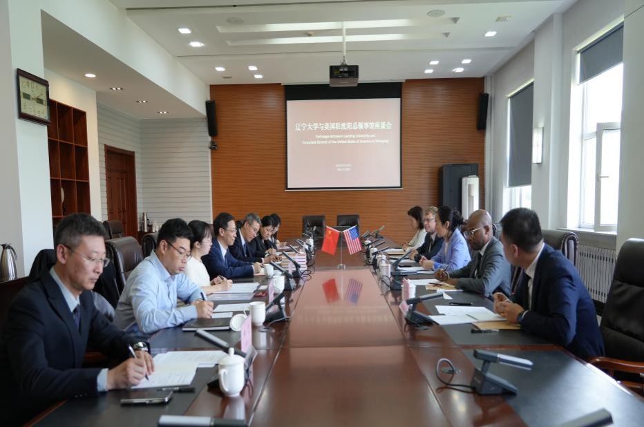 Yu Miaojie Meets Consul General Sara Yun of the US Consulate General in Shenyang